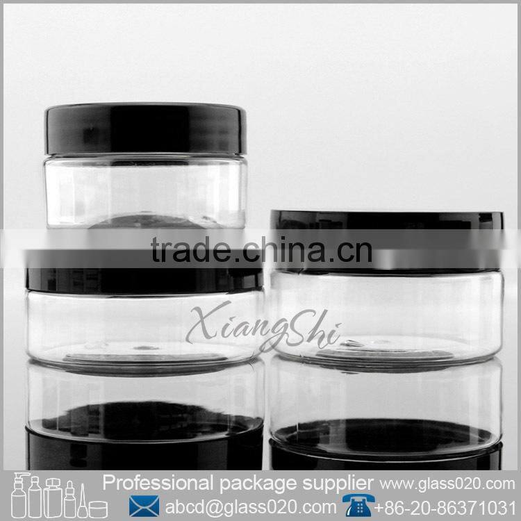 large plastic jars for cosmetic cream