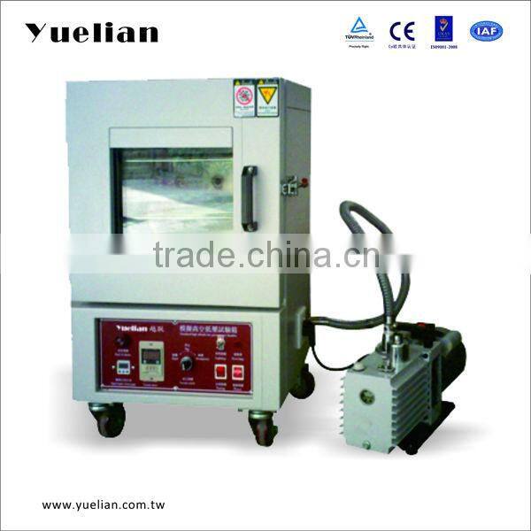 Price of vacuum oven/vacuum oven/high temperature vacuum oven/vacuum drying oven/vacuum chamber (TV2-27)