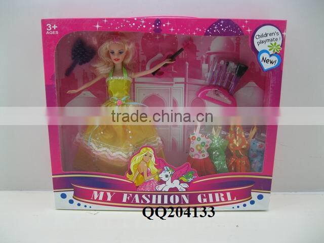 11 inch lovely solid baby doll