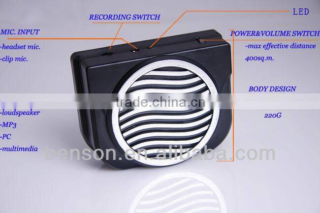 AXUE 8868 recording amplifier, microphone,audio amplifier, megaphone N78 black