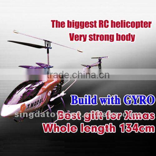 TS800 Kids EPO Foam Toy Hand Launch Glider