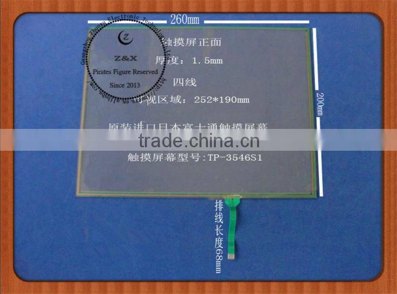 Original 12.1" inch 4 Wires Resistive Touch Glass Screen Panel TP-3546S1 for Fujitsu