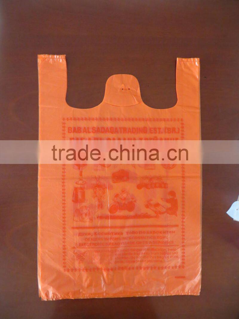 Vest carrier t-shirt on roll bag with secent