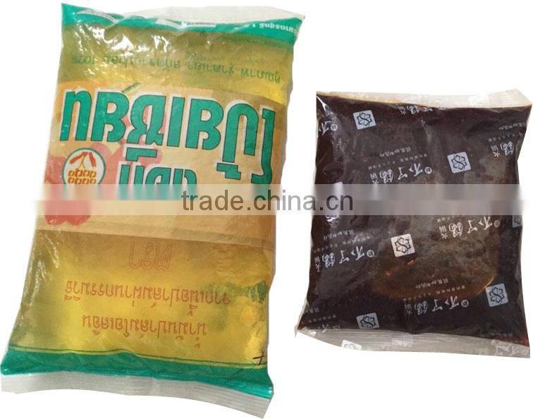 PL-420YB Medicine Reagent Liquid Packaging Machine