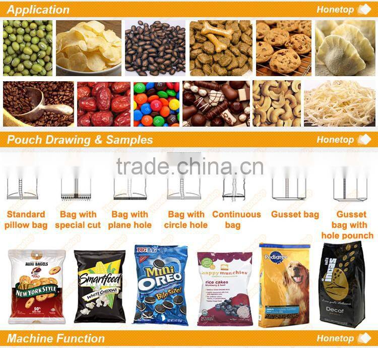 Automatic Intelligent organic fertilizer packaging machine