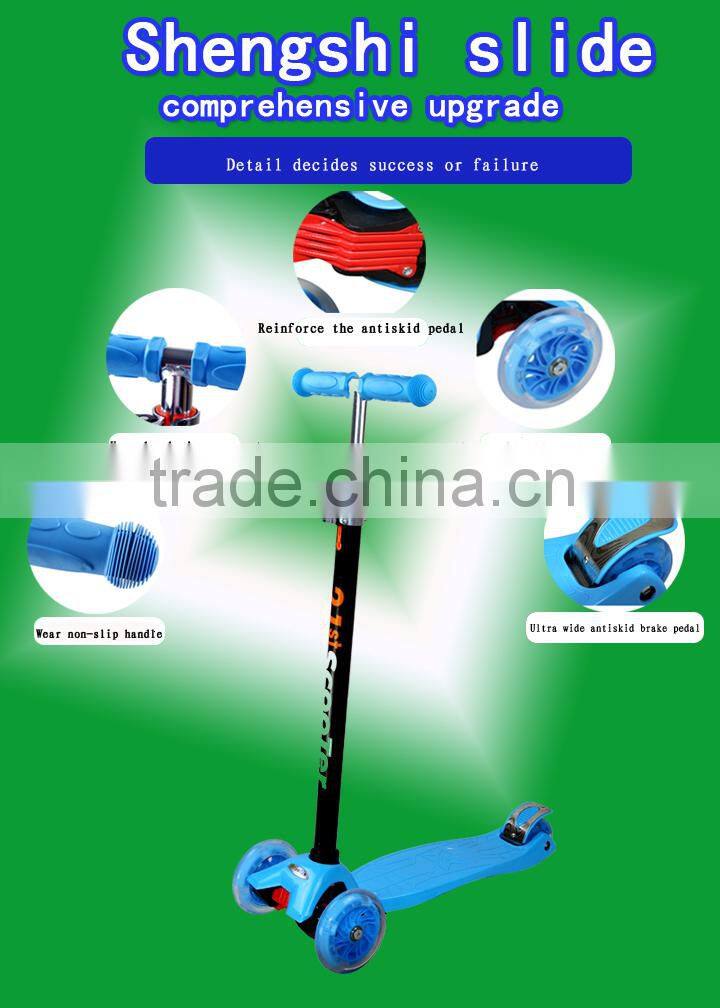 4 wheels kick scooter for children