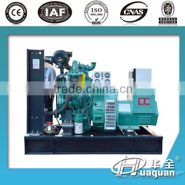 30kw yuchai diesel generator engine 2 cylinder diesel generator