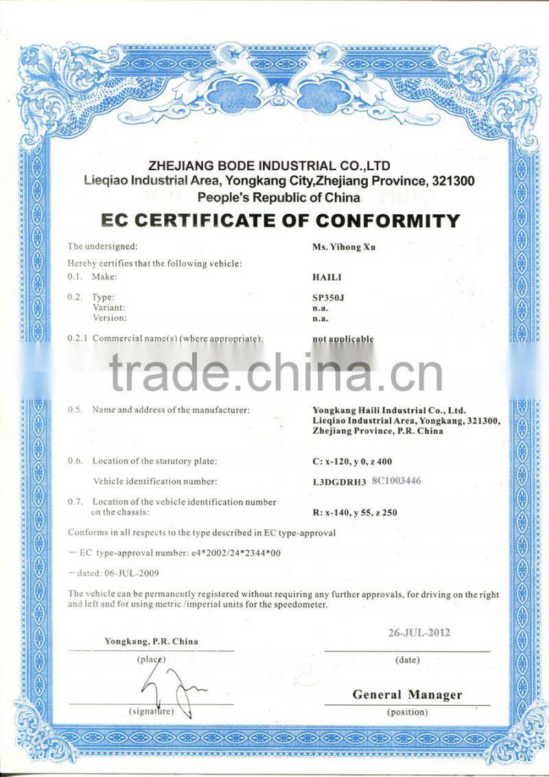 china cheap spy 350cc racing atv with EEC