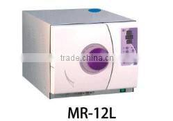 hot sale new products portable dental autoclave sterilizer