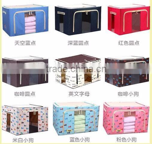 Good quality large capacity storage bag with four steel support