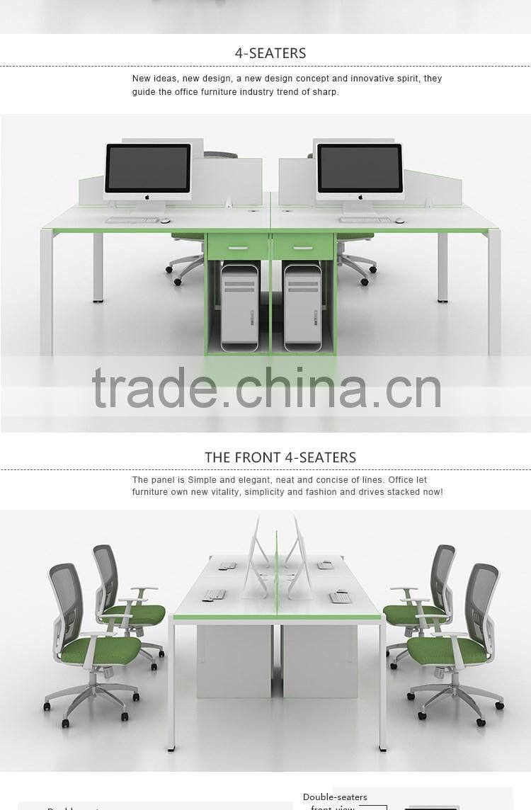 wooden office table design for 4 peoson