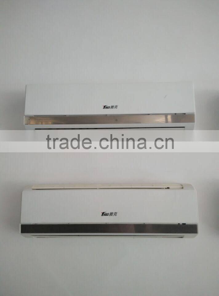 split type air conditioner