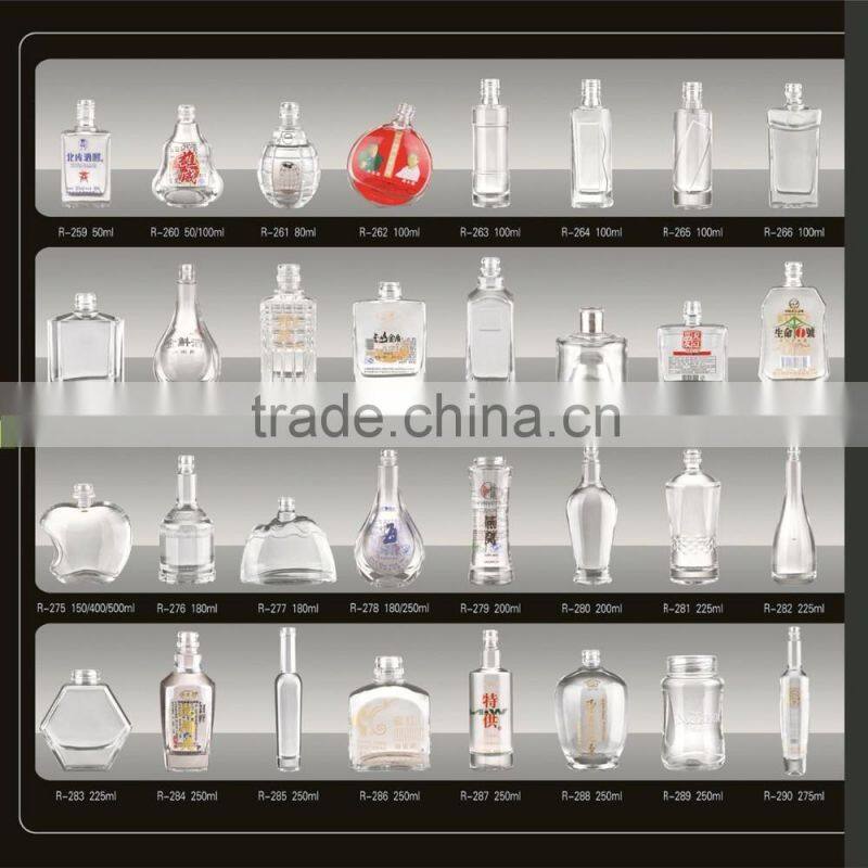 175ml wide mouth pharmaceutical plastic bottle