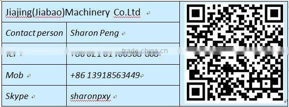 waste paper baler machine