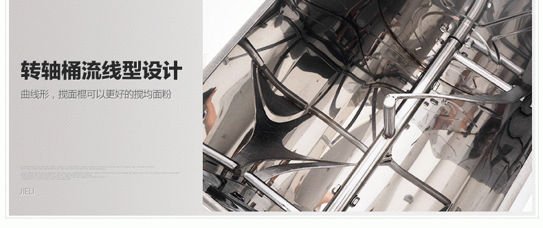 25kg Flour Mixing Machine/Dough Mixer type Commercial Dough Making Machine For Tortilla pizza