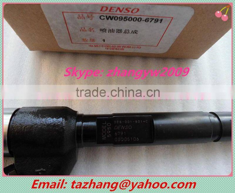 DENSO High quality common rail fuel injector 095000-6791