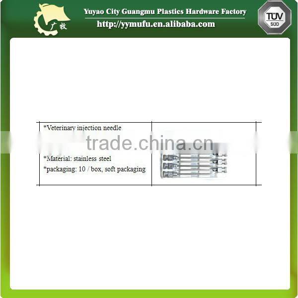 Supply high-quality 10 pieces one package metal veterinary injection needles,replace used needles