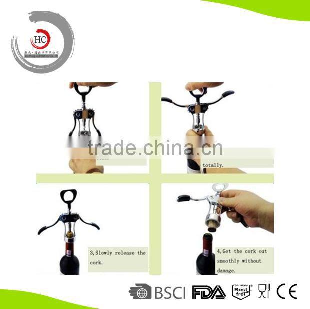2015 New Products Stainless Steel Wine Bottle Opener to Open Wine Bottle Opener Beautifully Packaged Wine Open