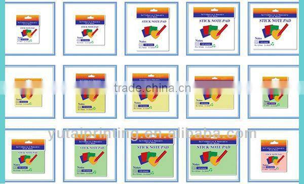 2*1.5 inch (factory directly) cute promotion sticky memo note