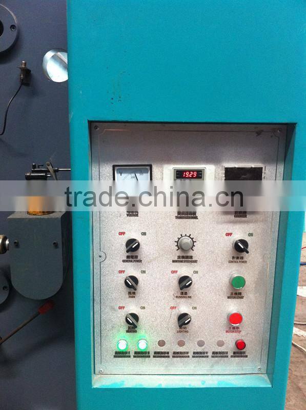 EN-41000 Four color 1000mm flexographic printing press