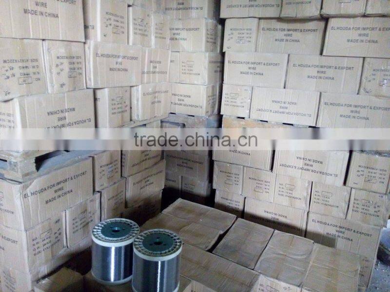 0.13-0.70mm stainless steel wire