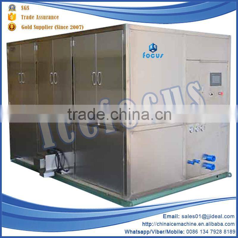 Commercial used stainless steel flash ice maker freezer ice cube making mahine for sale