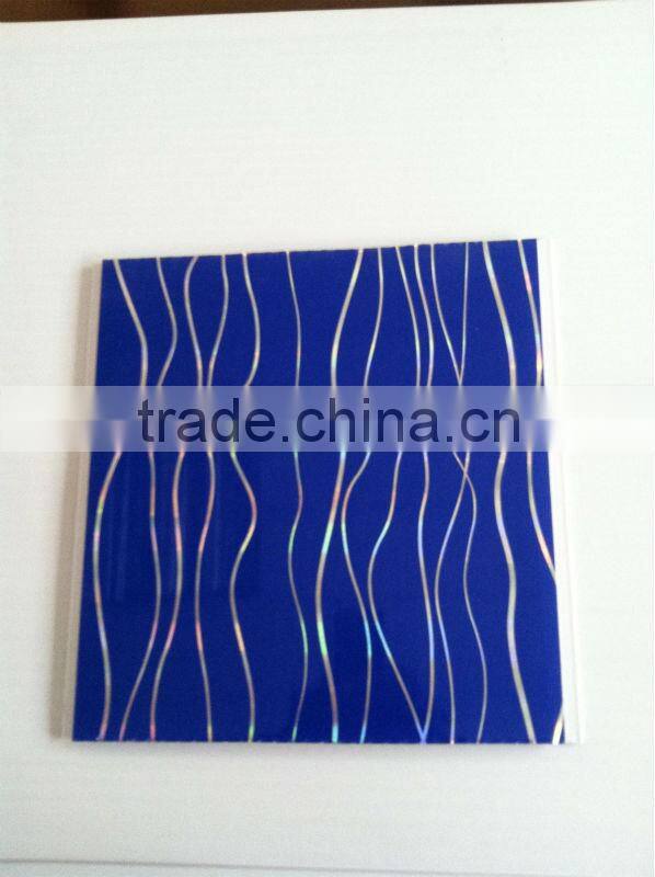 China Best Quality Pvc Ceiling Panel