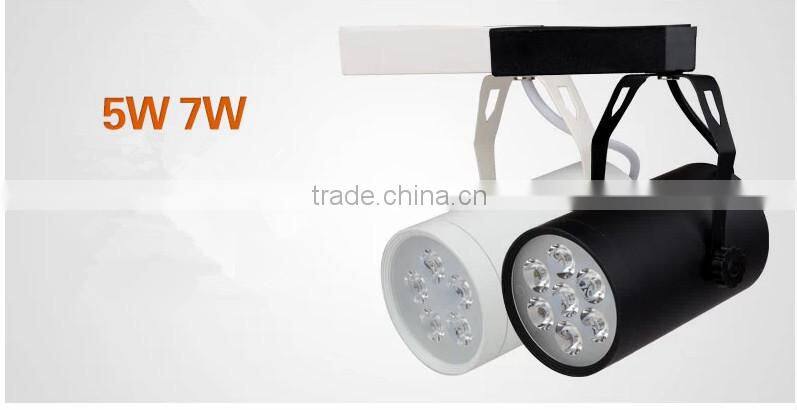 high lumen adjustable commercial led track light with CE RoHs