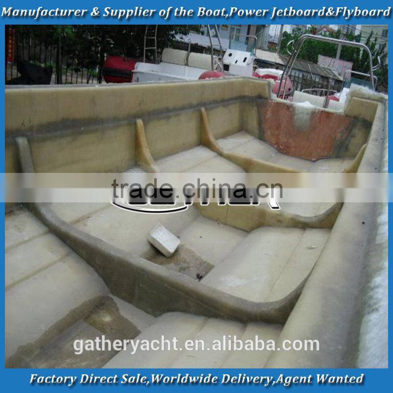 Gather panga Model Small Passenger&Work Boat (Panga 23)