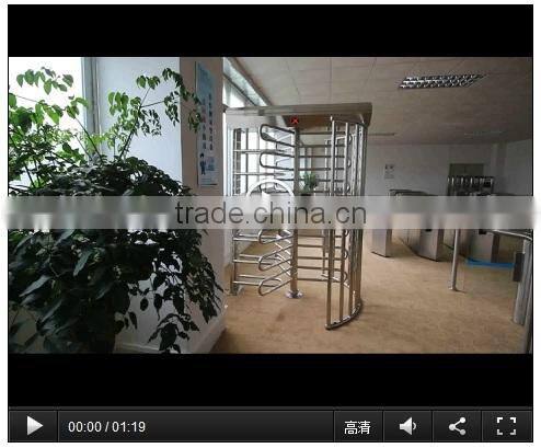 automatic double routeway full height turnstile for office building access control