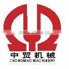 PG Series Strong Plastic Crusher