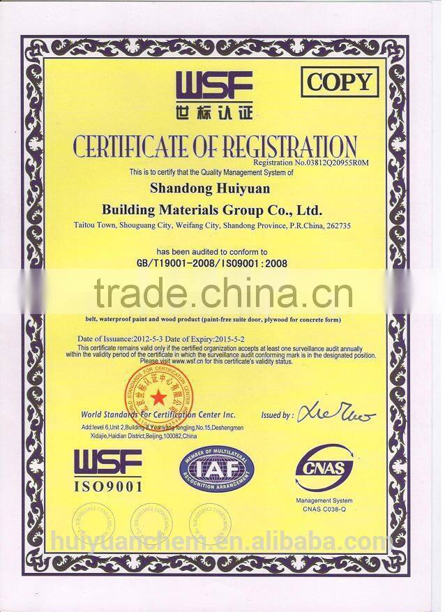 manufacturer: wall damp proofing membrane, toilet waterproofing materials