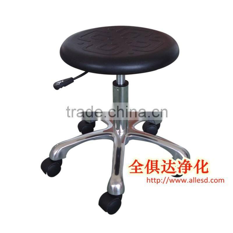 PU leather black office antistatic adjustable chair