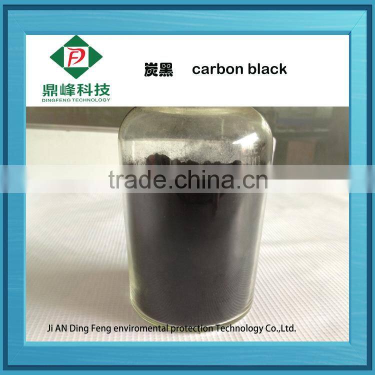 jiangxi Dingfeng Brand continuous waste tyre pyrolysis with new patent