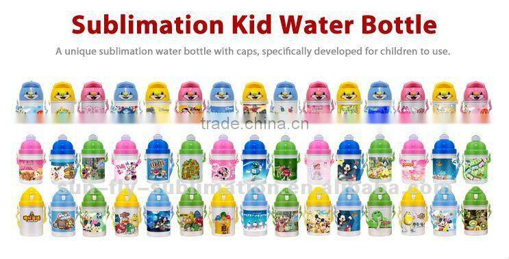 Name Water Bottle For Kids