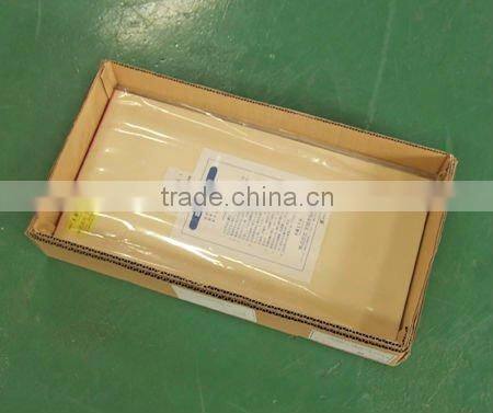 Color Edged antibacterial cutting board(chopping board) - PK1A Blue