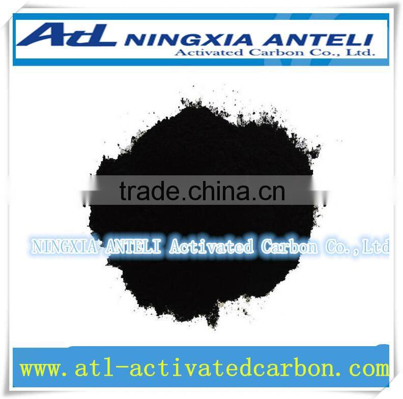 bulk coal based powder activated carbon