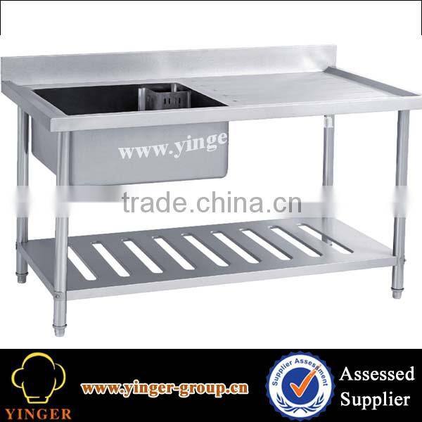 double bowl small square kitchen stainless steel sink