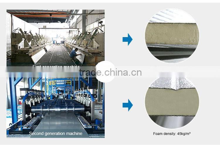 Pvc Plastic Fabric Flexible Roller Shutter Door