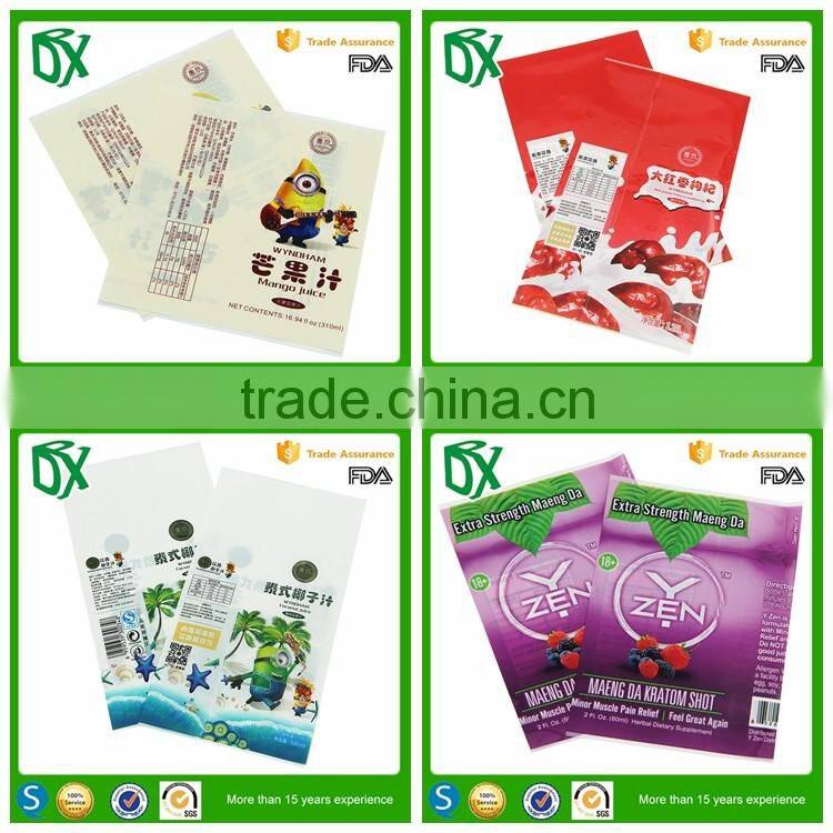 Guangzhou OEM ODM Colorful printing food packaging film