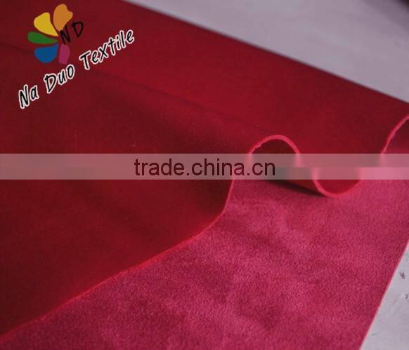 2016 Fashion Knitting Suede for garment/two or four way stretch knitting suede garment fabric