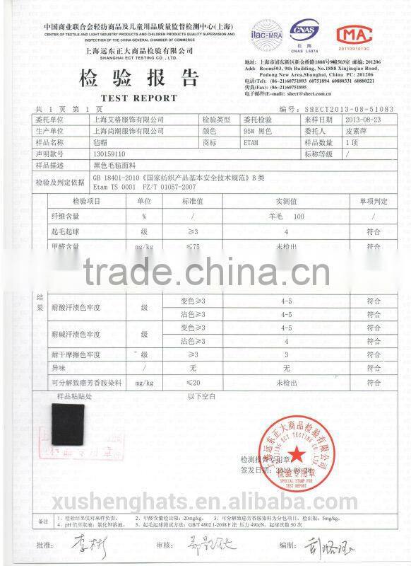 wholesale wool felt cloche hat with knitted flower with factory price