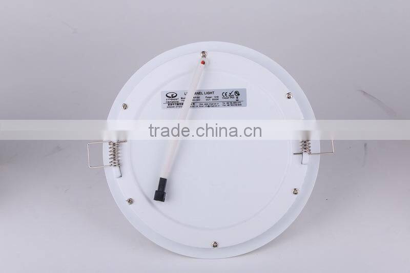 Pure white cutout 160mm 12w led Panel Light round for residential lighting