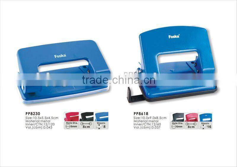 Two Holes Plastic Paper Punch