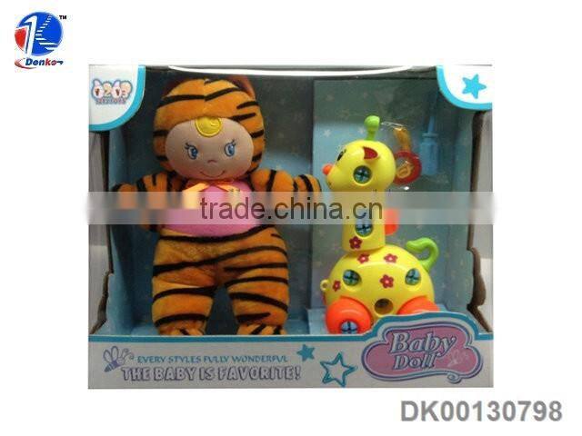 Baby Doll Strollers And Car Seats