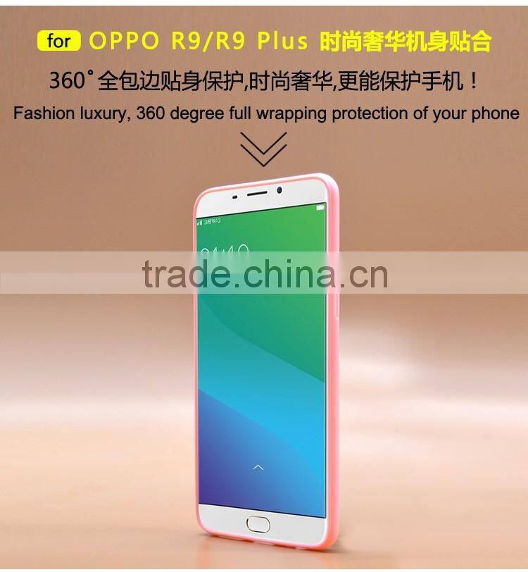 Fashion Luxury Perfume TPU+PC Hybrid Phone Case Built-in Ring Bracket For Oppo R9 Plus