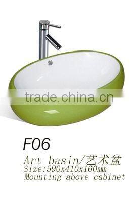 F06 Popular two color basin, oval basin, white inside and green outside wash basin