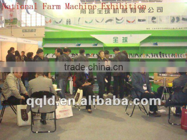 Farm equipment parts tractor disc plow