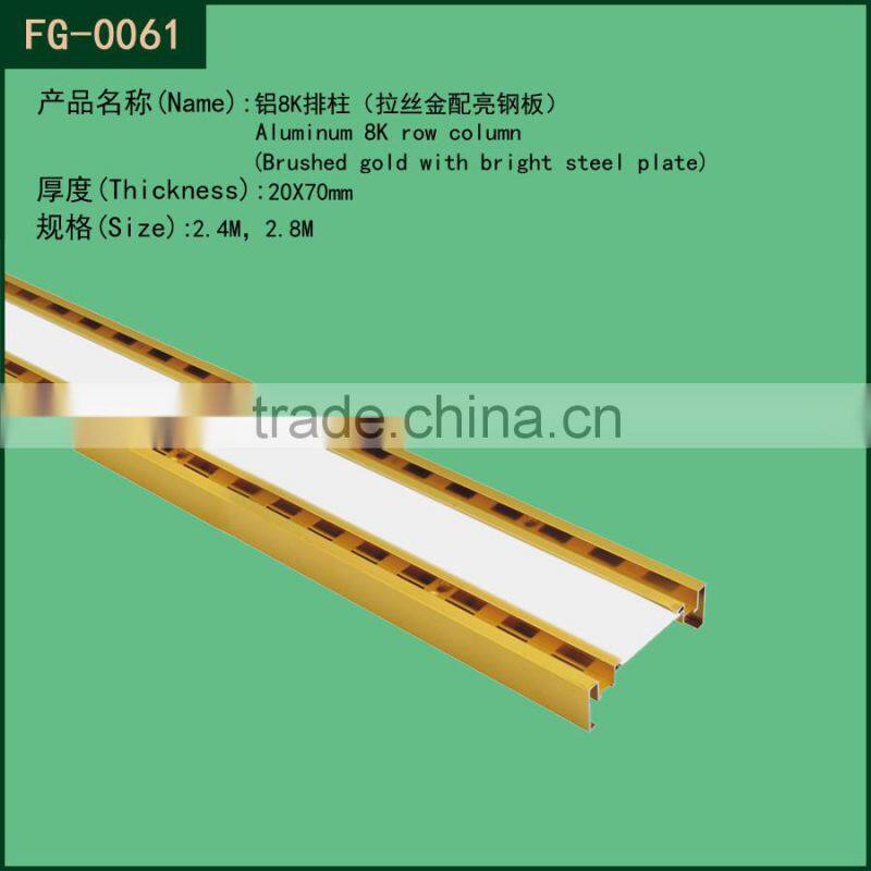 widely use aluminum strip for MDF