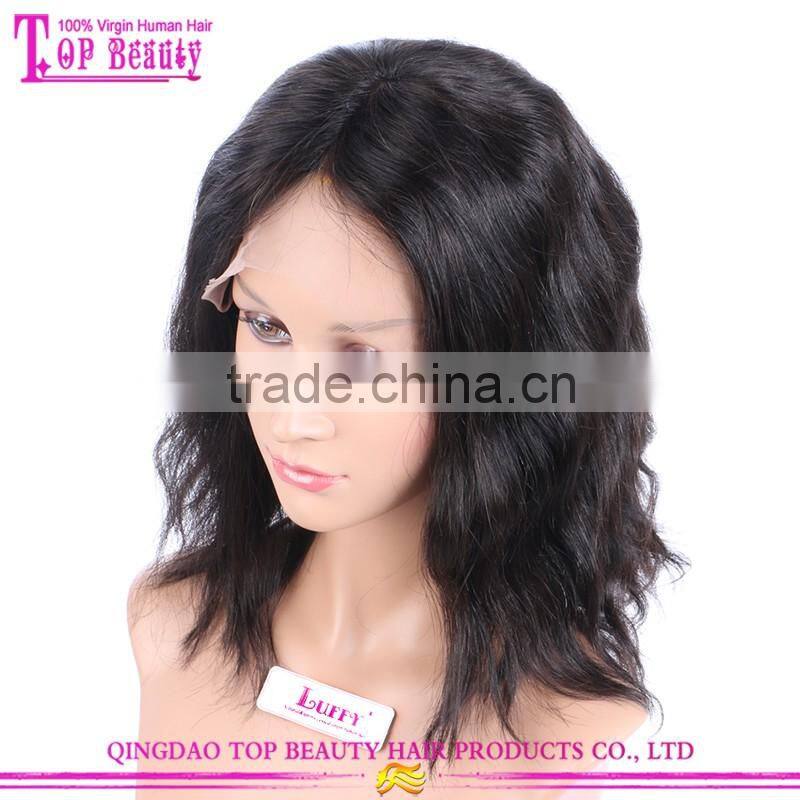 2016 New arrival hot sale short brazilian hair full lace wig 12inch natural wave short human hair wig for black women